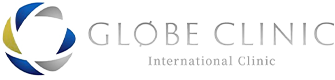 グローブクリニック新宿院 International Clinic｜日本語・英語・中国語対応のインターナショナルクリニック