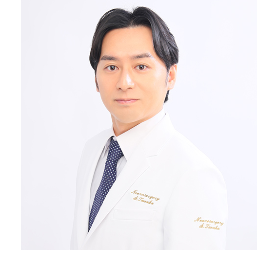 理事長　田中 聡